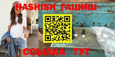 прущие грибы Кулебаки