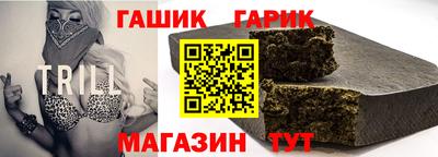 кристаллы Кунгур