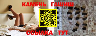 прущие грибы Кулебаки