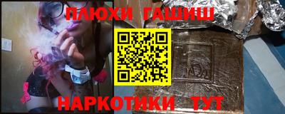 прущие грибы Кулебаки