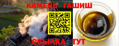 кокаин перу Кумертау