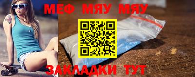 mix Апрелевка