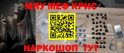 ПСИЛОЦИБИНОВЫЕ ГРИБЫ Апшеронск