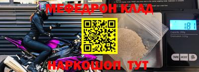 PSILOCYBIN Аргун