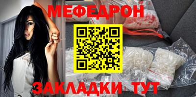прущие грибы Кулебаки