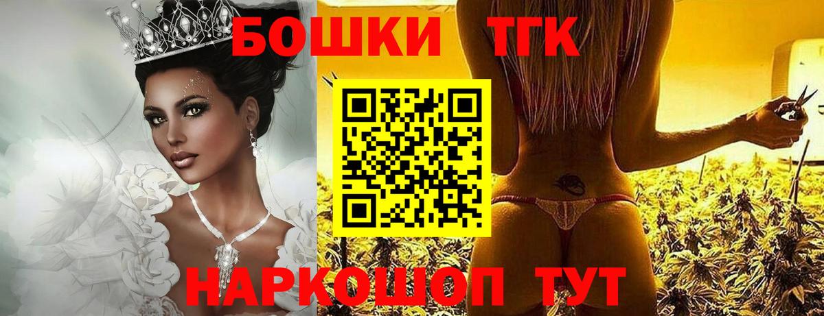 Каннабис сатива Каспийск