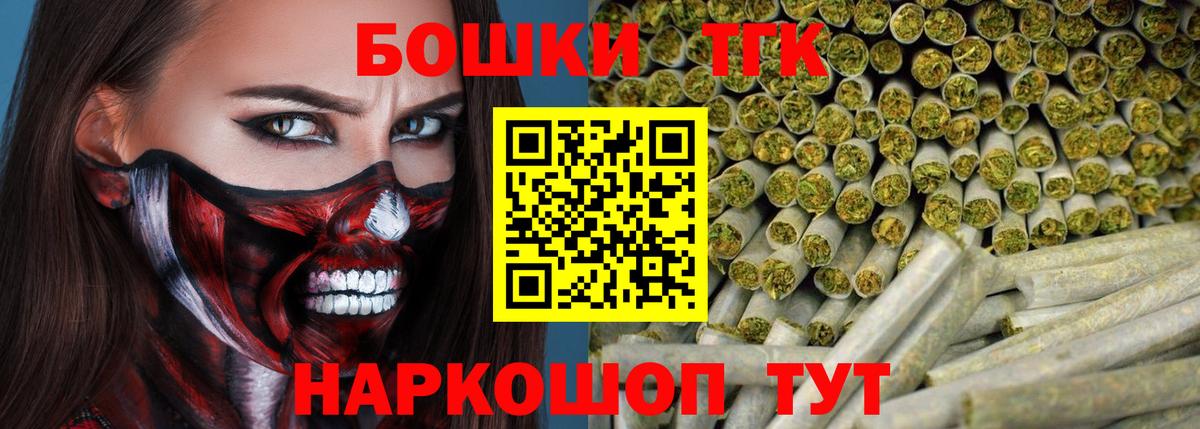 Конопля MAZAR  Марихуана тримм  МАРИХУАНА OG Kush  Шишки марихуана сатива  Каспийск 